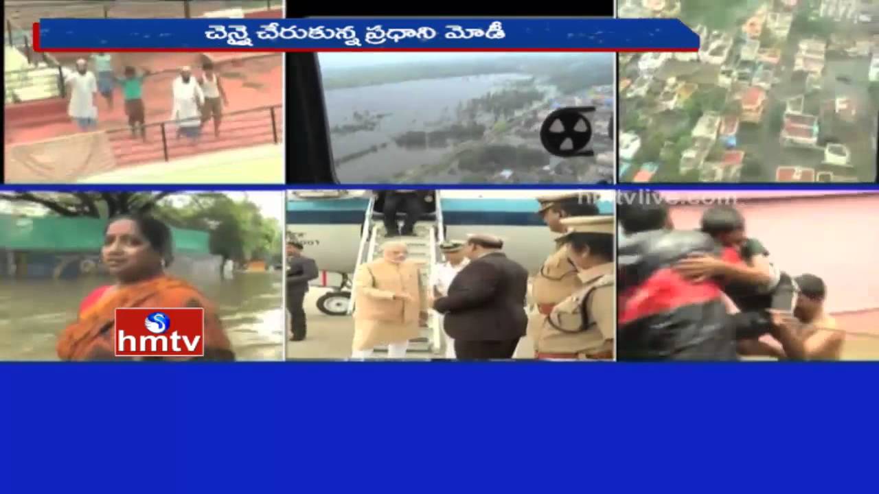 INS Airavat Reaches chennai | To Participate in Relief Operations | HMTV