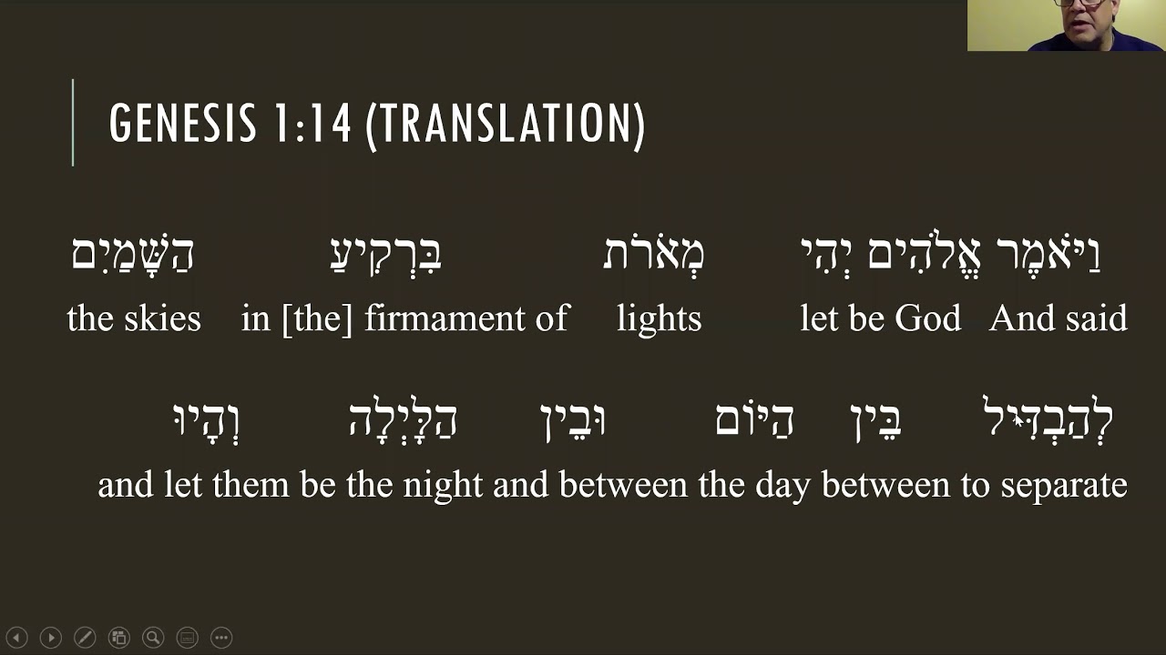 1.14 Genesis 1:14 (Hebrew)