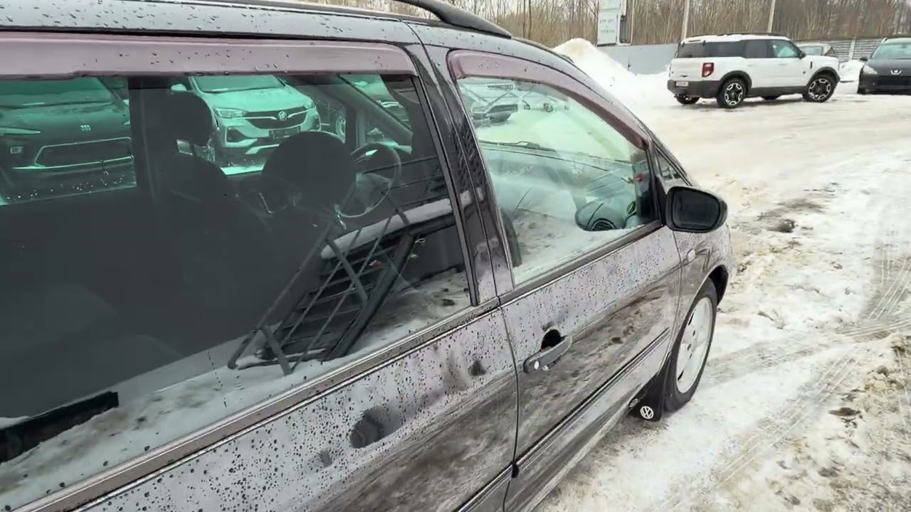 13 февраля 2026 г.