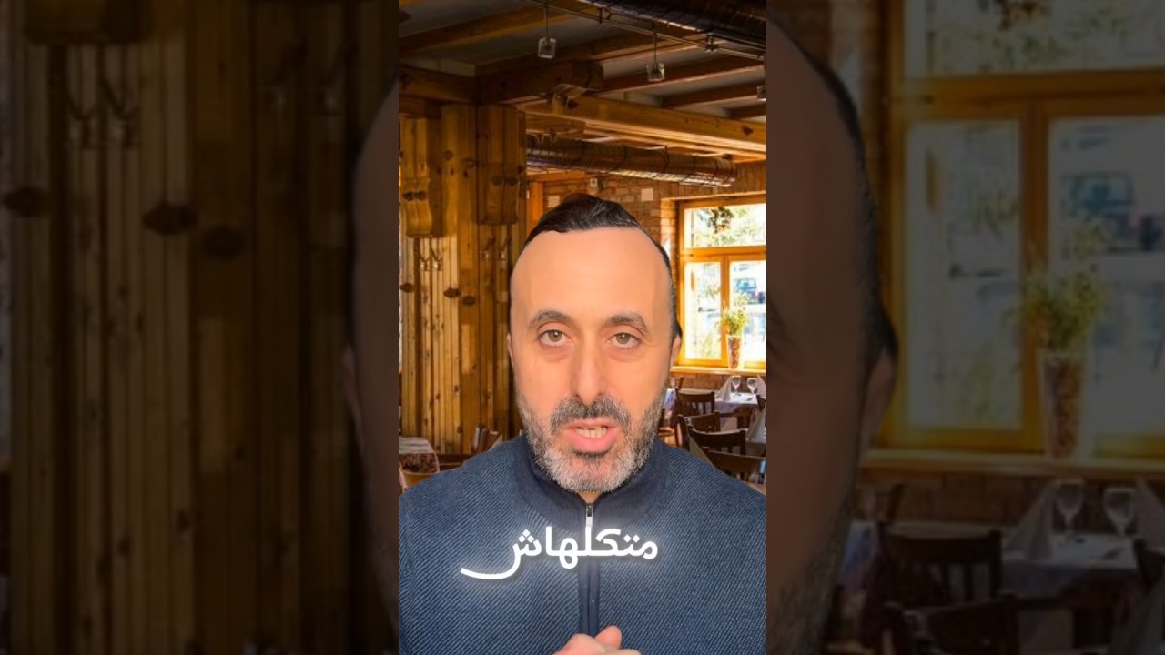 خمس أنواع من الاطعمة ابتعد عنها #الصحة #الصحة_والغذاء #تغذية #صحتك #اطعمه #أطعمة_صحية