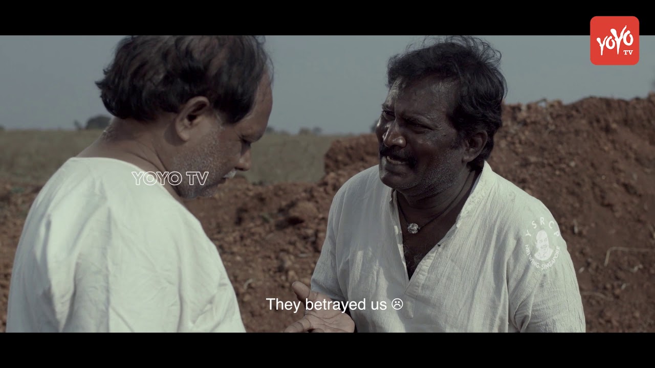 YCP Party Ads 2019 | YS Jagan Election Advertisement About Farmers | YSRCP | AP Elections | YOYO TV