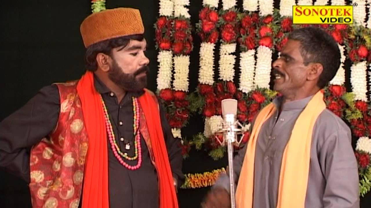 Heer Ranjha P 3 Bundu Khan & Party Haryanvi Entertainment Nautanki Dhola Saang Sonotek Hansraj Artist Music Writer Video Dir Mukesh Nandal