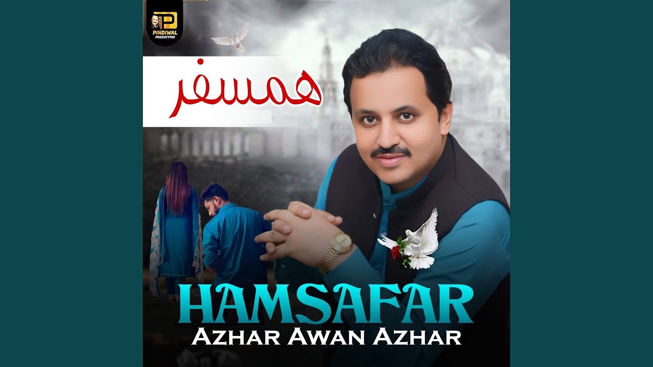 Hamsafar