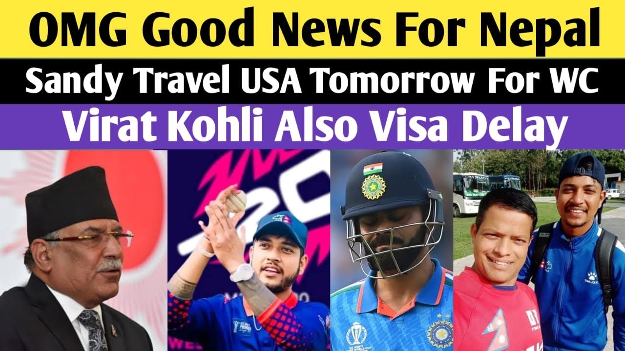 Good News : Sandeep Lamichhane Visa May Get Approved Tomorrow? 🇳🇵🥰 | Pak Media Reaction