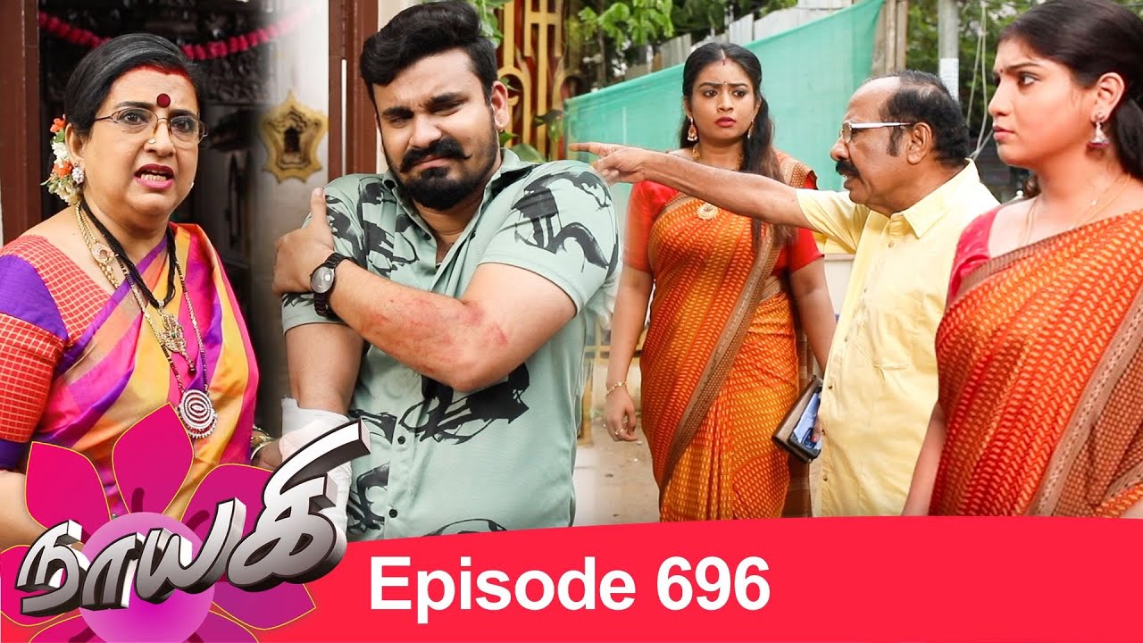 Naayagi Episode 696, 01/10/2020
