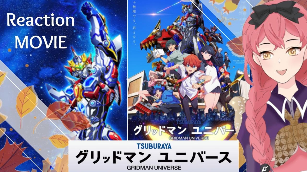 (Tayangan Ulang) Reaction Gridman Universe MOVIE