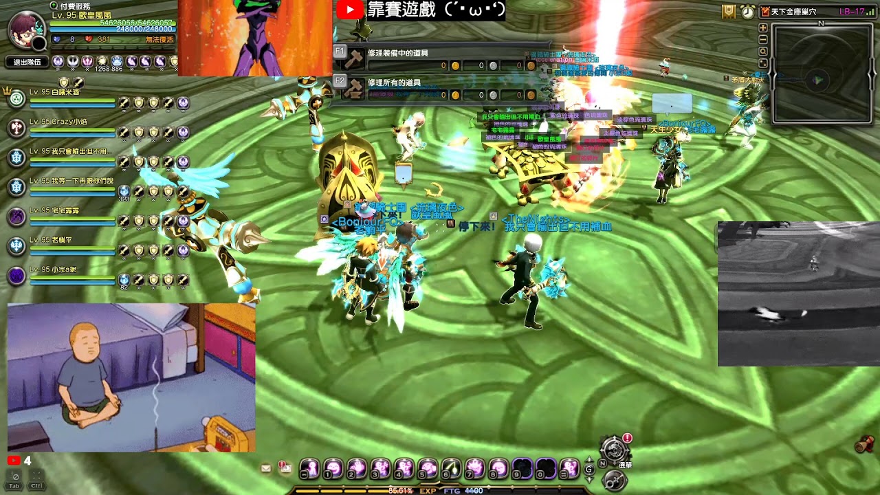 [TWDN] 天下金庫巢穴 Treasure Nest (13/06/2021) [Gladiator POV] (LB-17 Clear)