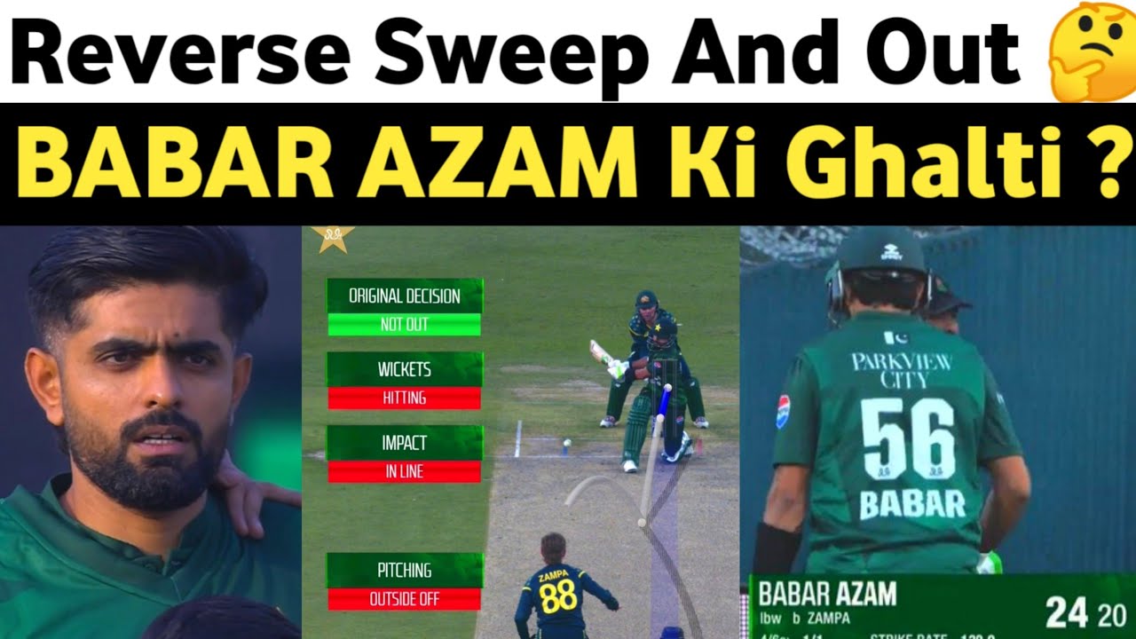 Babar Tried Reverse Sweep… OUT! 😳 Big Mistake | Babar Batting at No.4? 🤯 | Fakhar Totally Failed!