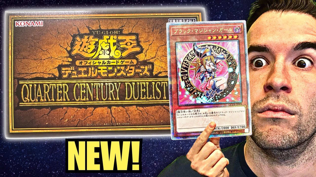 Opening NEW Quarter Century Duelist Box For DARK MAGICIAN GIRL!