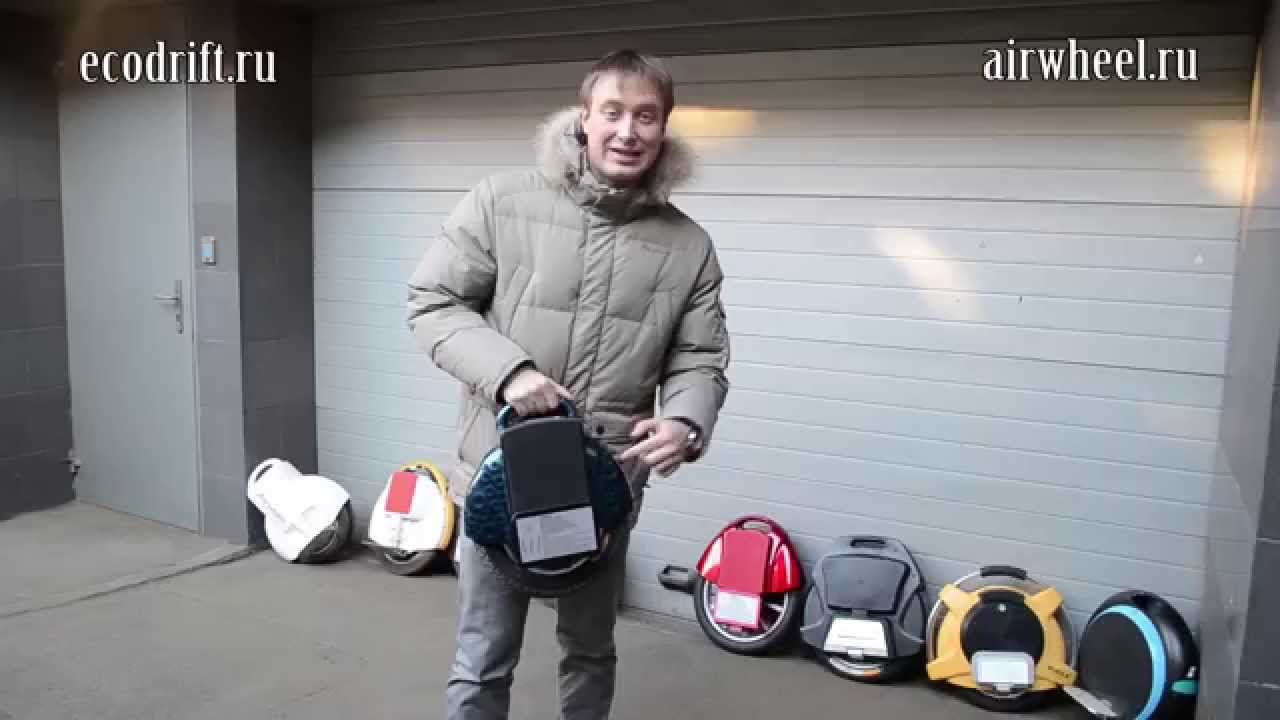 Тест драйв моноколес