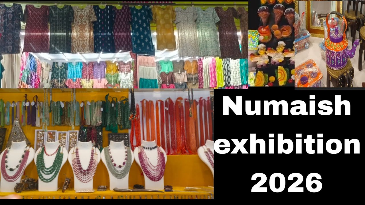 Numaish Nampally exhibition 2026 #viral #numaish #exhibition #hyderabad #viralvideo #millionviews