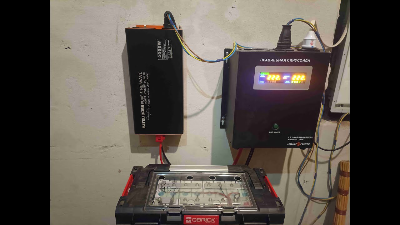 Інвертор DatouBoss 2000W доробка та тест з котлом