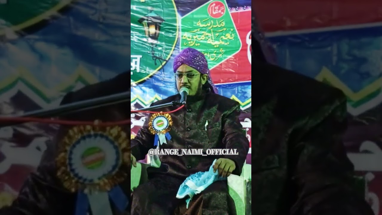 Pehla madarsa Dare Arqam #new #viral #rangenaimiofficial #islamicvideo #taqreer #shorts #viralvideo