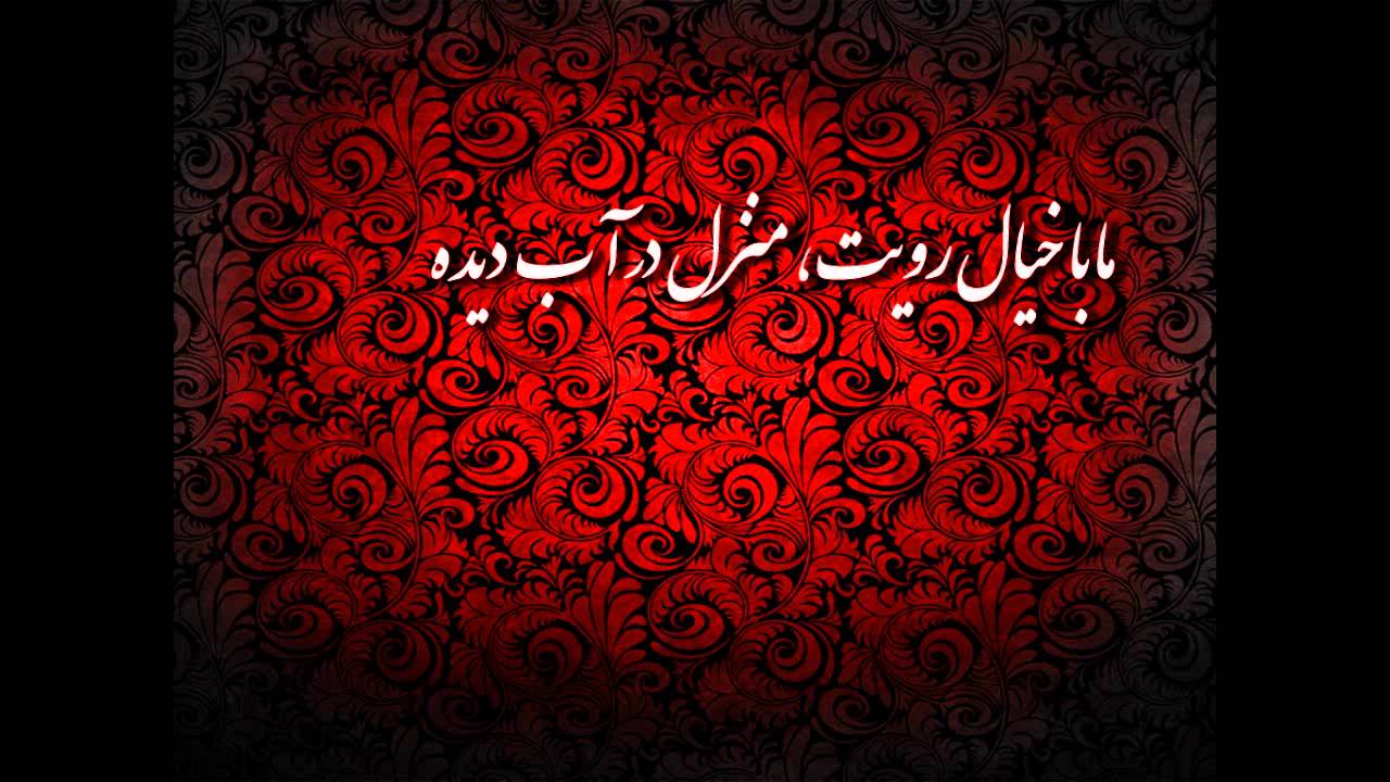 تصنیفی شورانگیز از علیرضا قربانی