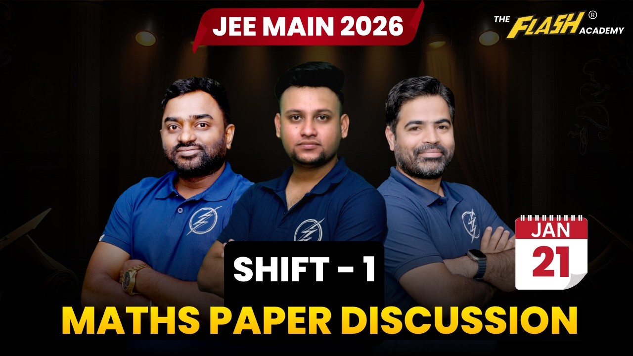 Was Maths Q1 Easy or Tough? 🤔 | JEE Main 21 Dec Morning Shift Solution
