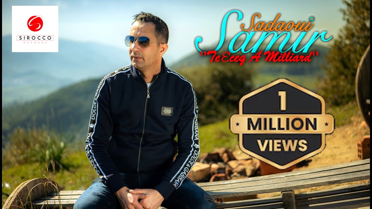 Samir Sadaoui ''TeƐceq A Milliard''