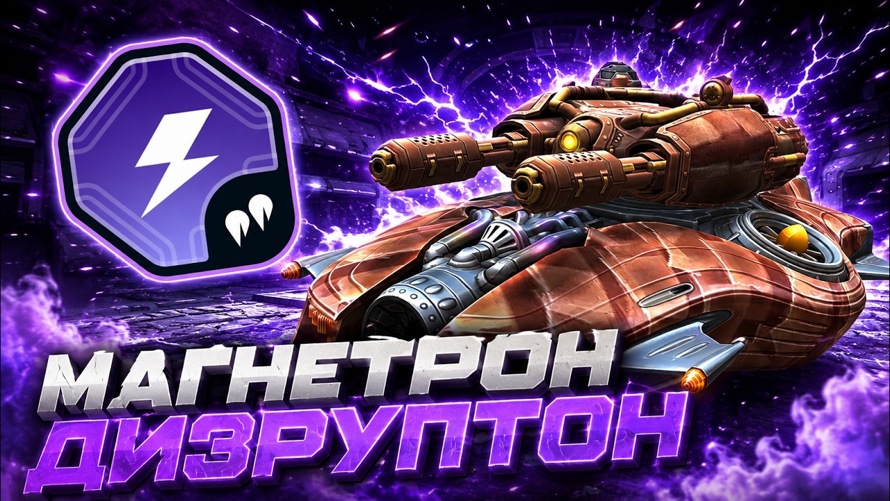 😮ОТВАЛ БОШКИ!!😮 ЭТОТ ТВИНС ПРОСТО ИМБА!! Танки Онлайн