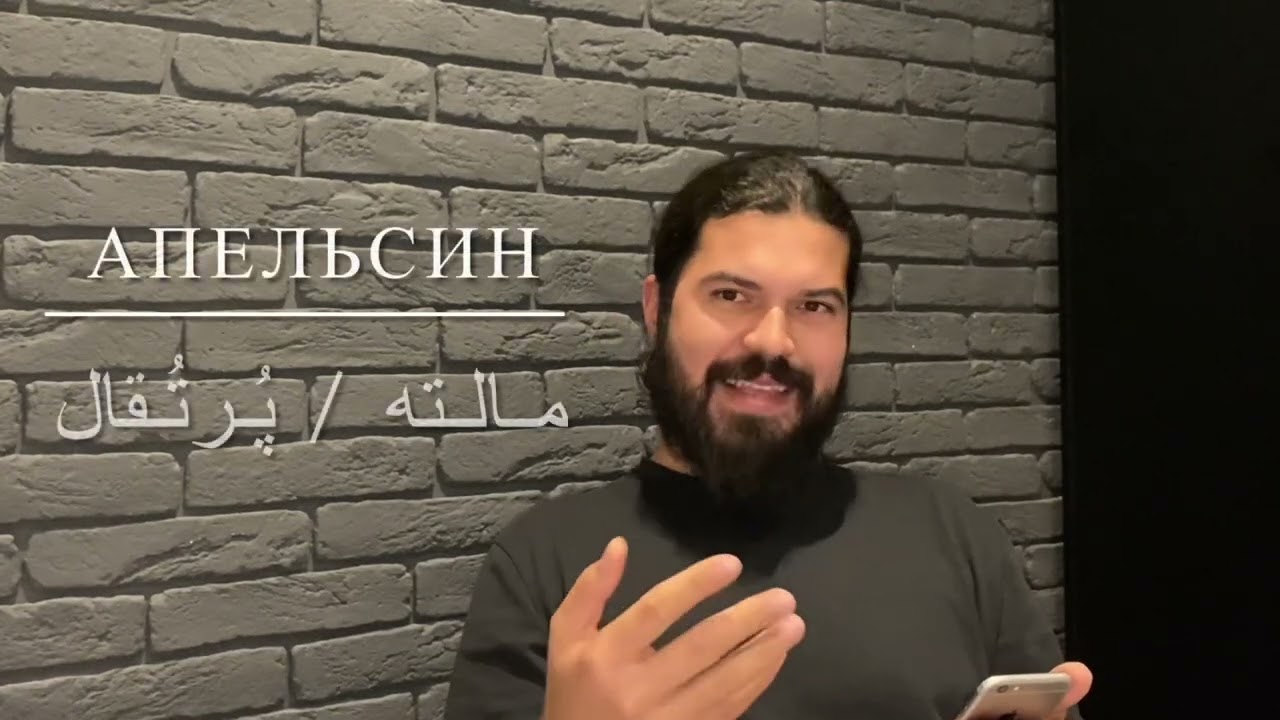 Фарси Афганистана (дари) и фарси Ирана