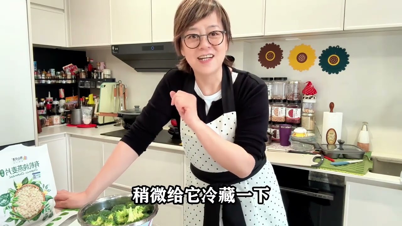 健康营养餐，藜麦鸡排，西蓝花刺身！低卡营养！ #美食技巧 #低脂低卡 #鸡排 #不知道的美食冷知识