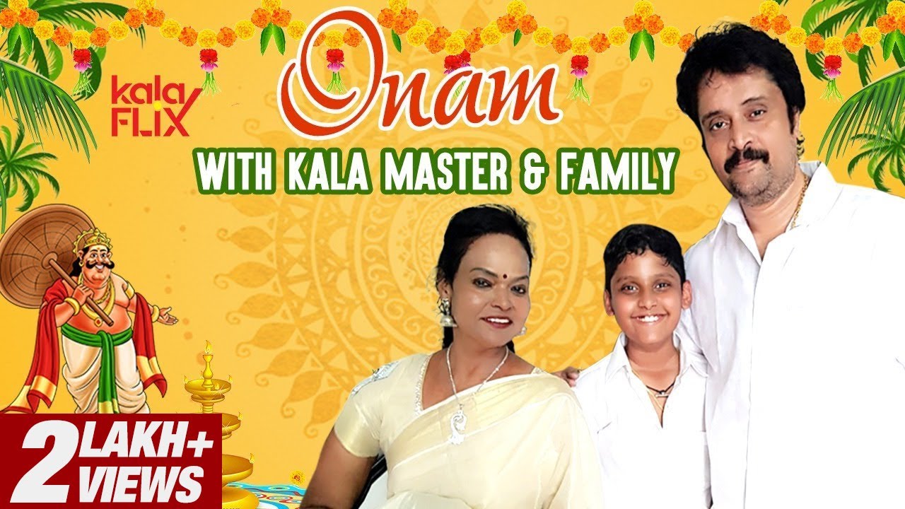 Kala Master வீட்டில் விசேஷம் | Onam Celebrations | Kala Flix