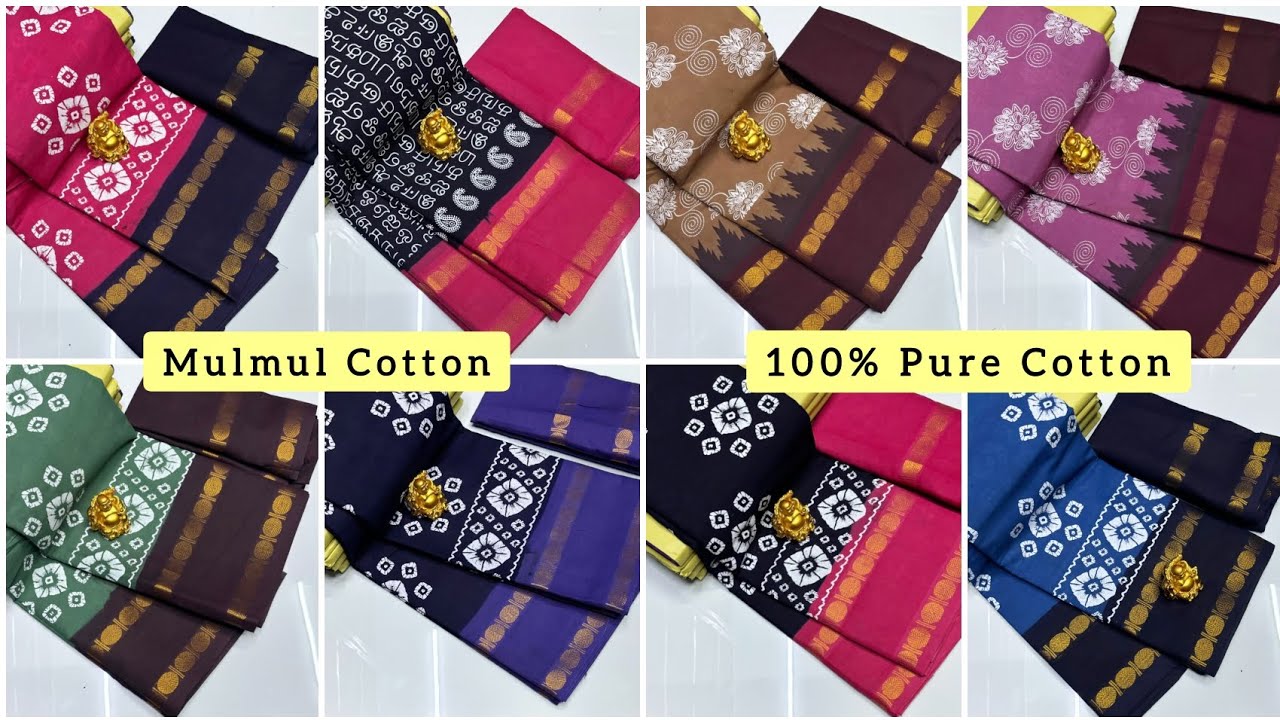 👉 WhatsApp - 9786192868 🍁 Mulmul Cotton Saree Collection 🍁 Saree With Blouse 800+$ #manufacturing
