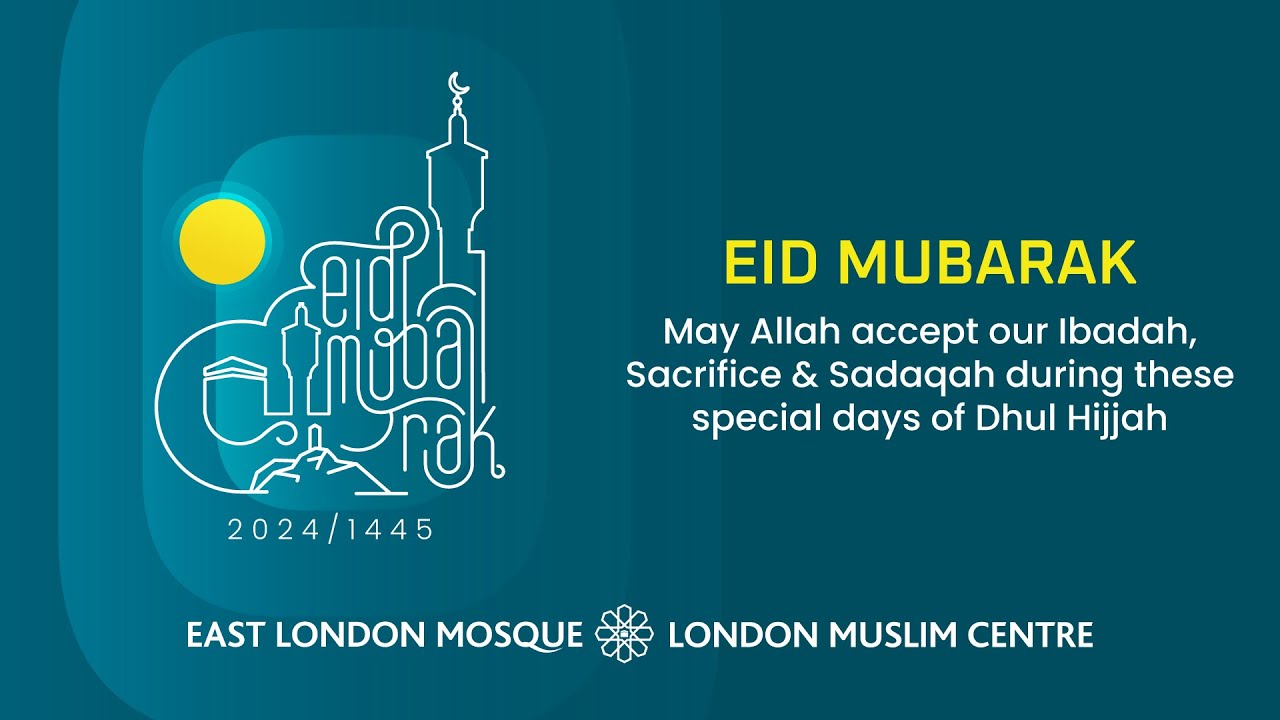 🎙LIVE | Eid ul-Adha | 3rd Jama'ah | 16 June 2024