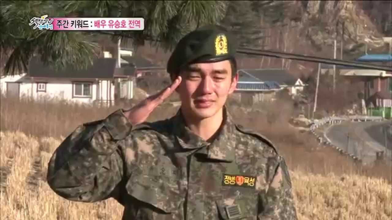 [HOT]섹션TV(SectionTV)-Yoo Seung-Ho Crying Over Interview 유승호전역인터뷰 20141207