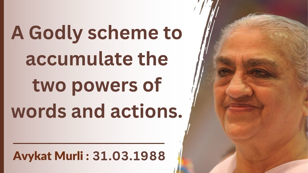 ENGLISH | 31.3.88 | A godly scheme to accumulate the two powers of words and actions | PART 1