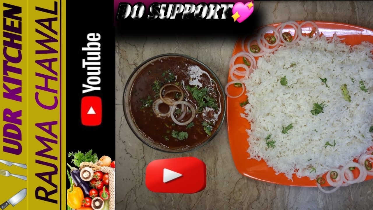 Rajma chawal recipe || How to make rajma chawal || Rajma chawal with UDR Kitchen