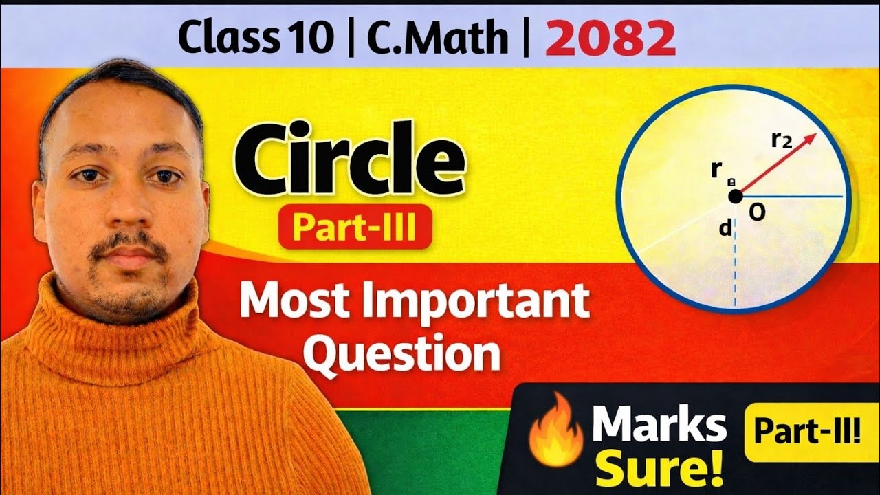 SEE 2082 Math Hack ⚡ Circle Part-III | Easy + Important