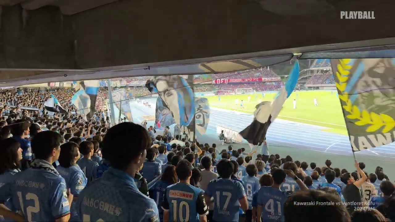 가와사키 프론탈레 응원가 모음 Kawasaki Frontale Chants