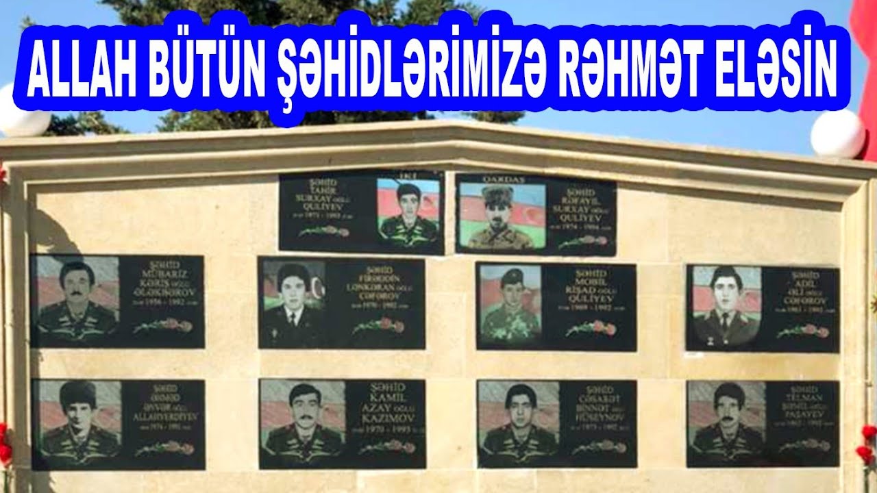 AĞDAM RAYONU ÜÇOĞLAN KENDİ ŞƏHİDLƏRİMİZİN ANIM GÜNÜ ALLAH ŞƏHİDLƏRİMİZƏ RƏHMƏT ELƏSİN