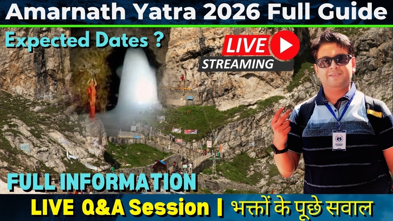 🚩Amarnath Yatra 2026 | Live Session Q&A 2026 🚩 #amarnath #amarnathyatra