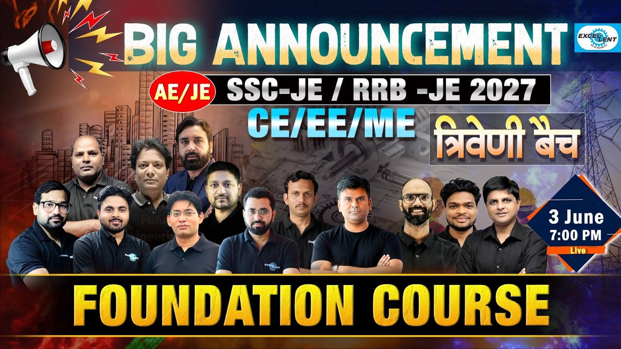Big Announcement II SSC JE , RRB JE 2027 II Foundation Batch II Online/ Offline II CE-EE-ME