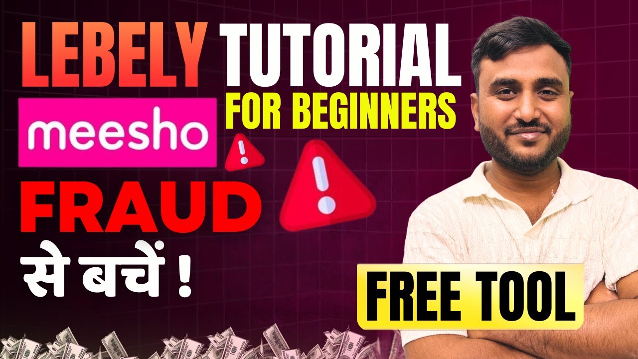Meesho Return, RTO & Delivery Frauds Kaise Handle Kare? | Lebely Ecommerce Inventory Management