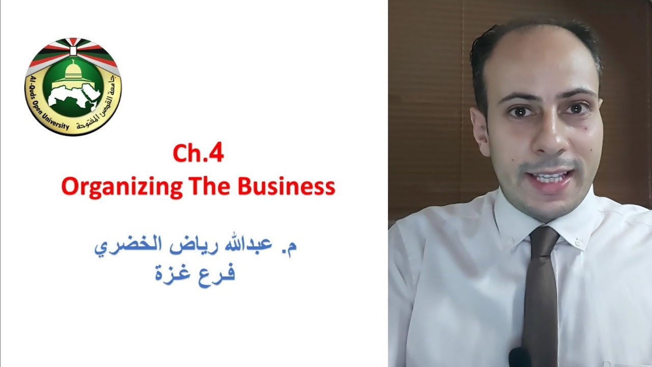 Business Essentials Ch.4 + Ch.5 م.عبدالله الخضري