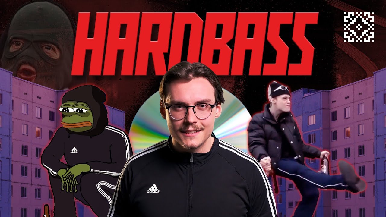 HARDBASS: the most slavic music ever. The history of the genre