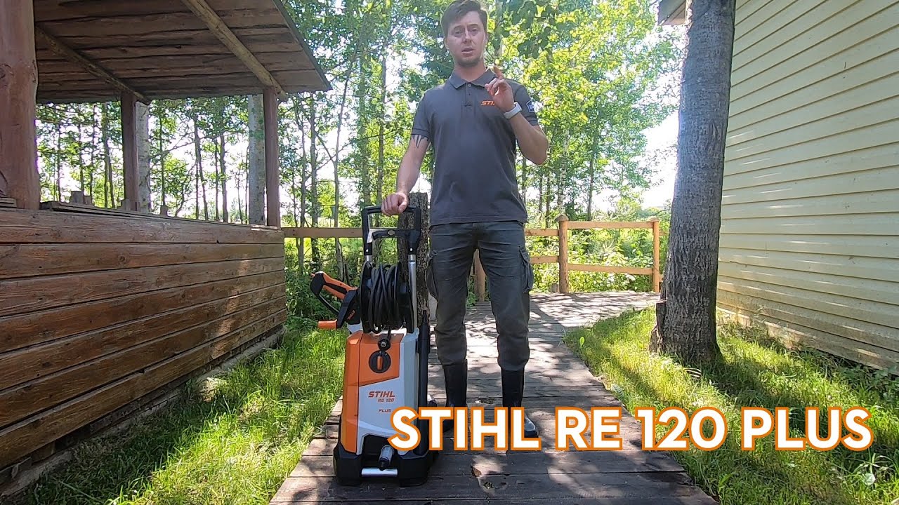 Мойка STIHL RE 120 PLUS. Обзор для покупателей