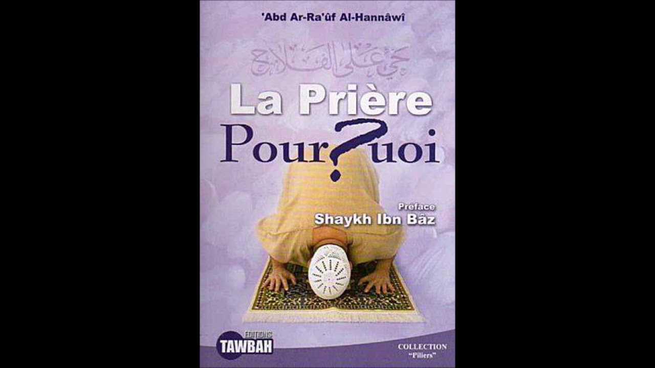 pour une bonne compréhension du coran et de la sunnah - islam 3-8