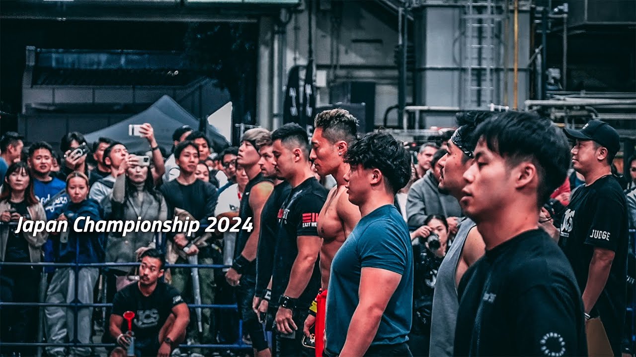 【大会/前編】日本最強の肉体...クロスフィット日本大会決勝!! 昨年の雪辱は果たせるのか...!?  動画の最後にお知らせ