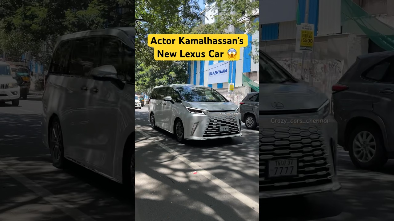 Actor Kamalhasan&rsquo;s New Car #lexus #actor #kamalhaasan #kamal #tamilcinema #cinema #car #cars #viral