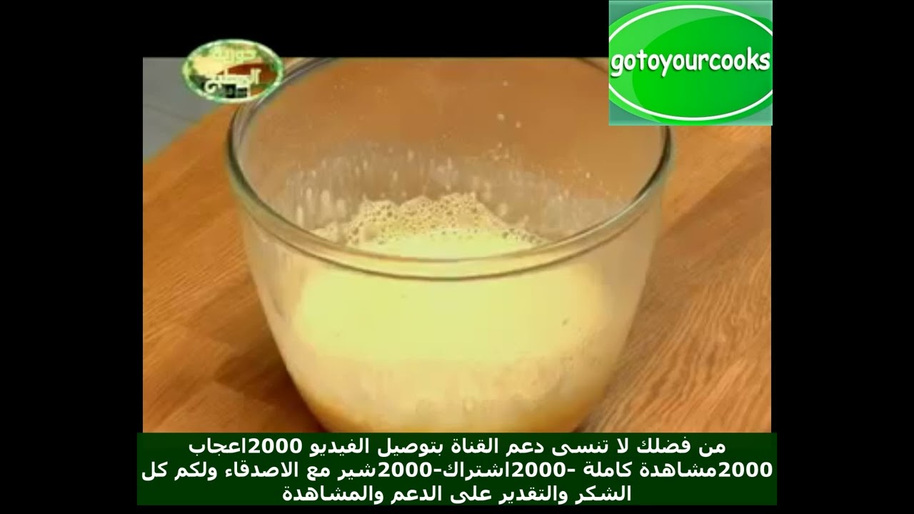 طريقة/ عمل/ ميني/ تارت/ بكريمة/ التمر /#asmr حوريّه ّزنّون #cooking حورية المطبخ#food  فتافيت