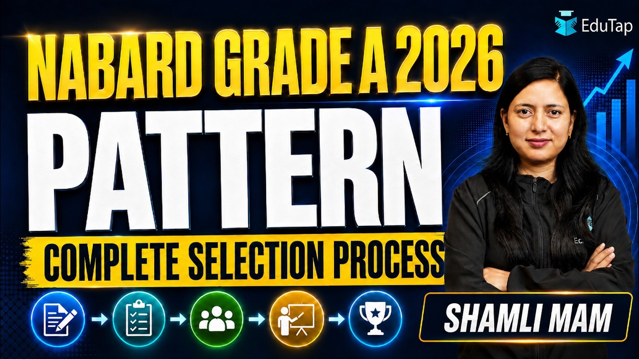 NABARD Grade A Exam Pattern: Phase 1, Phase 2, And Interview Structure Explained