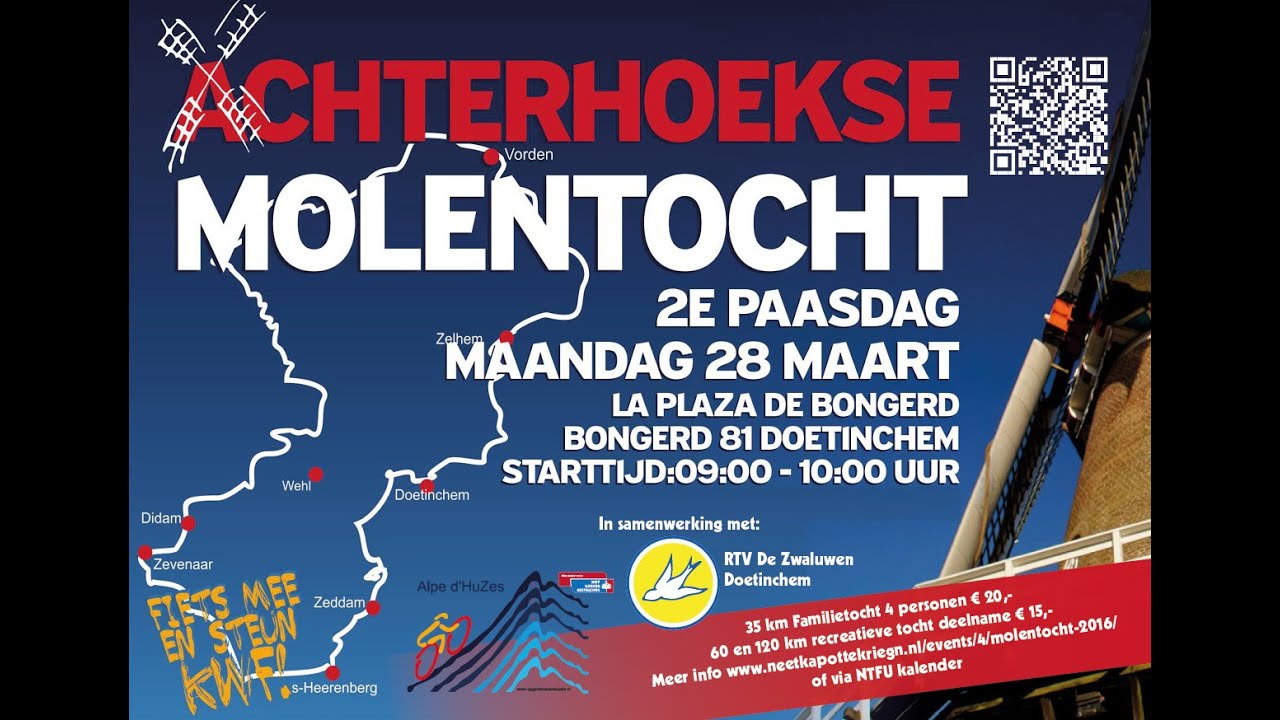 Achterhoekse Molentocht 2016
