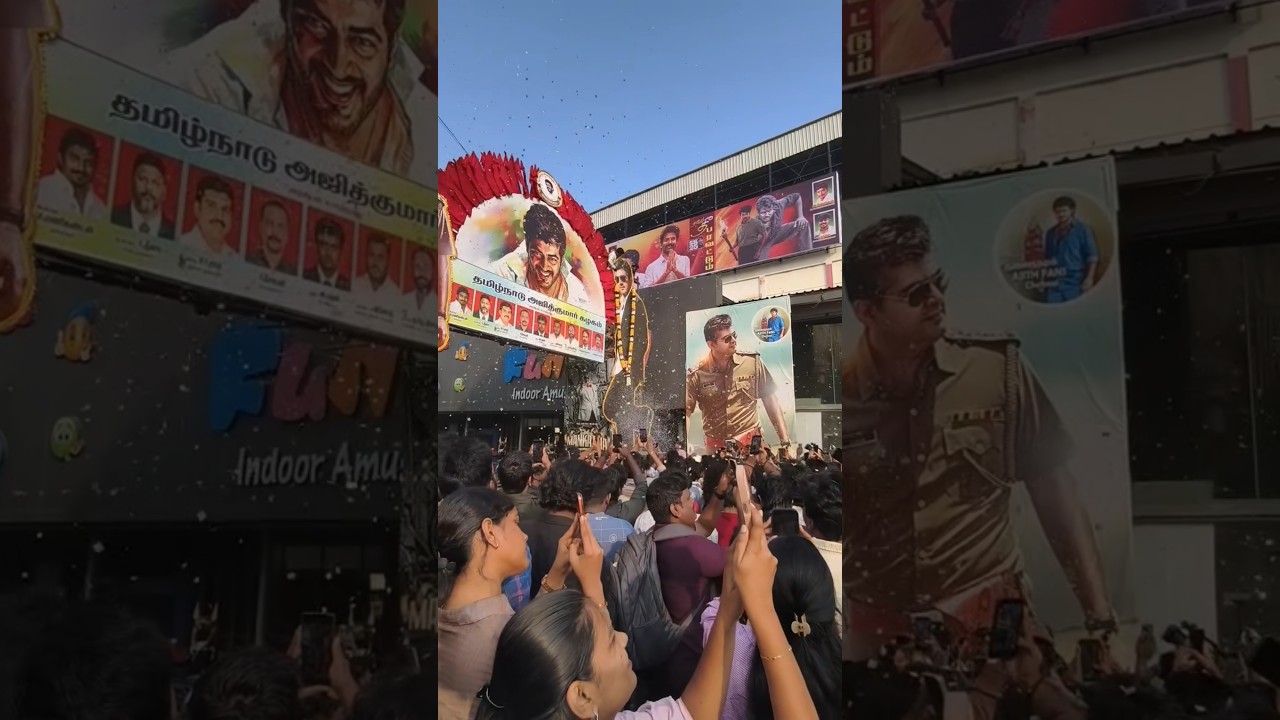 Статусное видео переиздания Mankatha Grand Celebration #ajith #ajithkumar #mankatha Rohini Theate...
