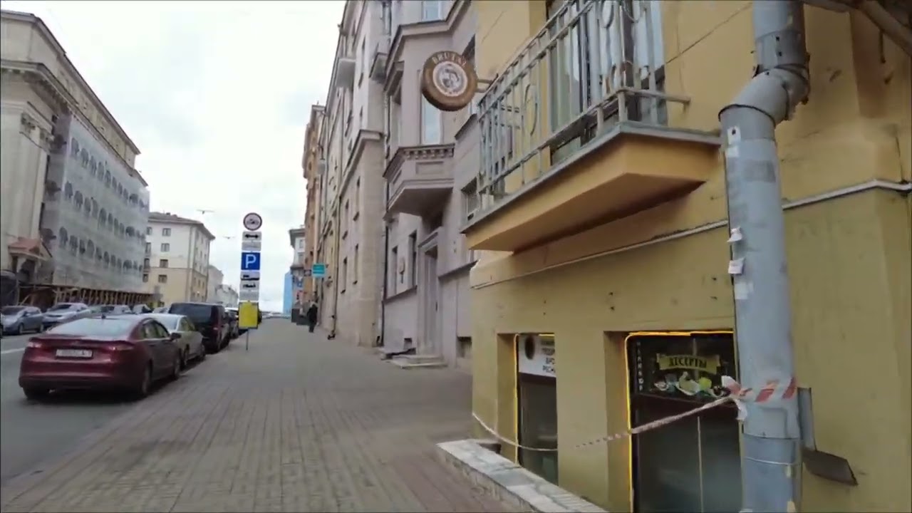 Минск  Прогулка по городу — осенние кадры #Минск #прогулка #город #осень