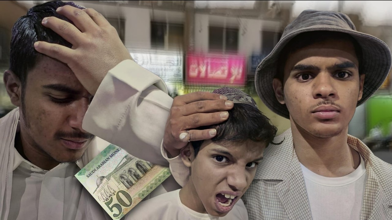 تحدي البطحاء الكبير|50ريال بس!؟