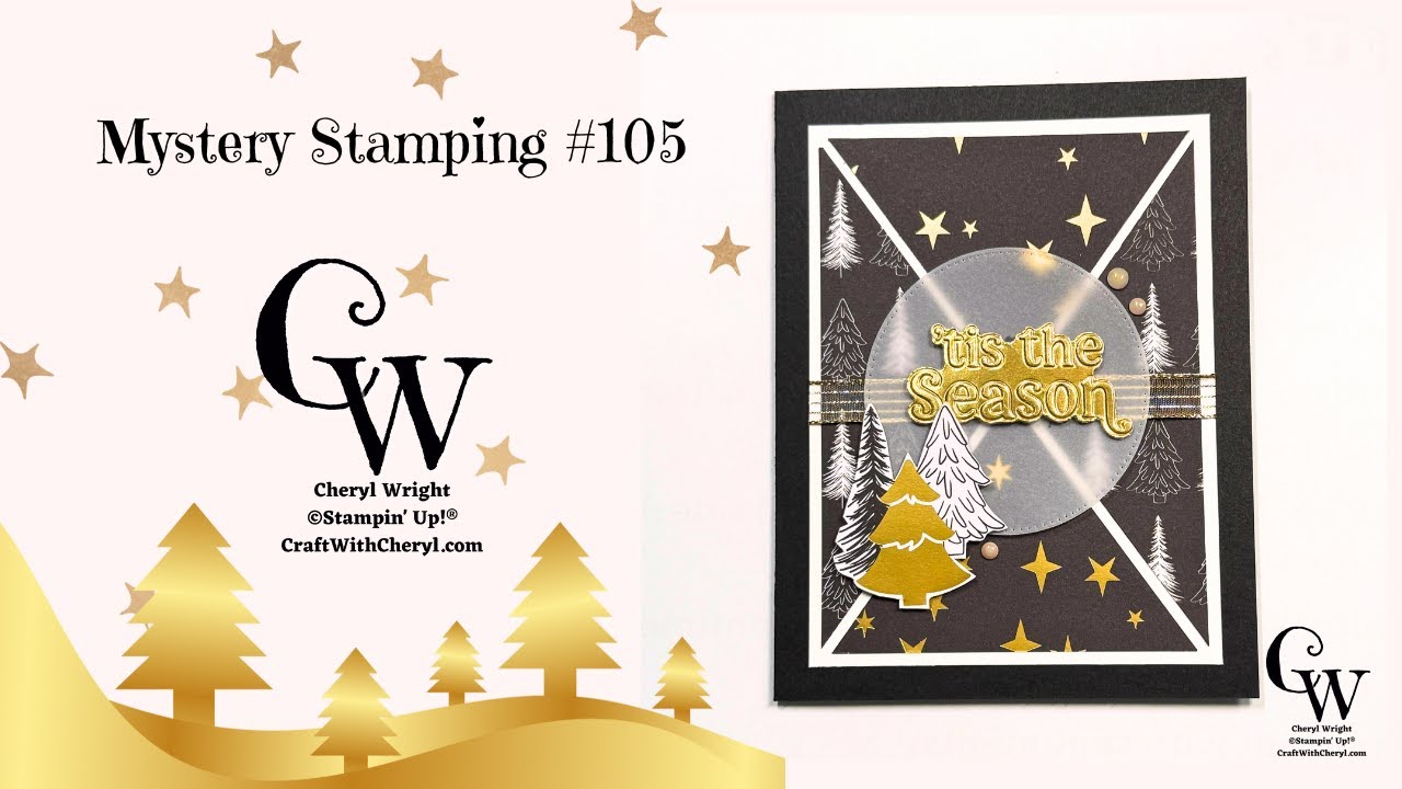Mystery Stamping #105