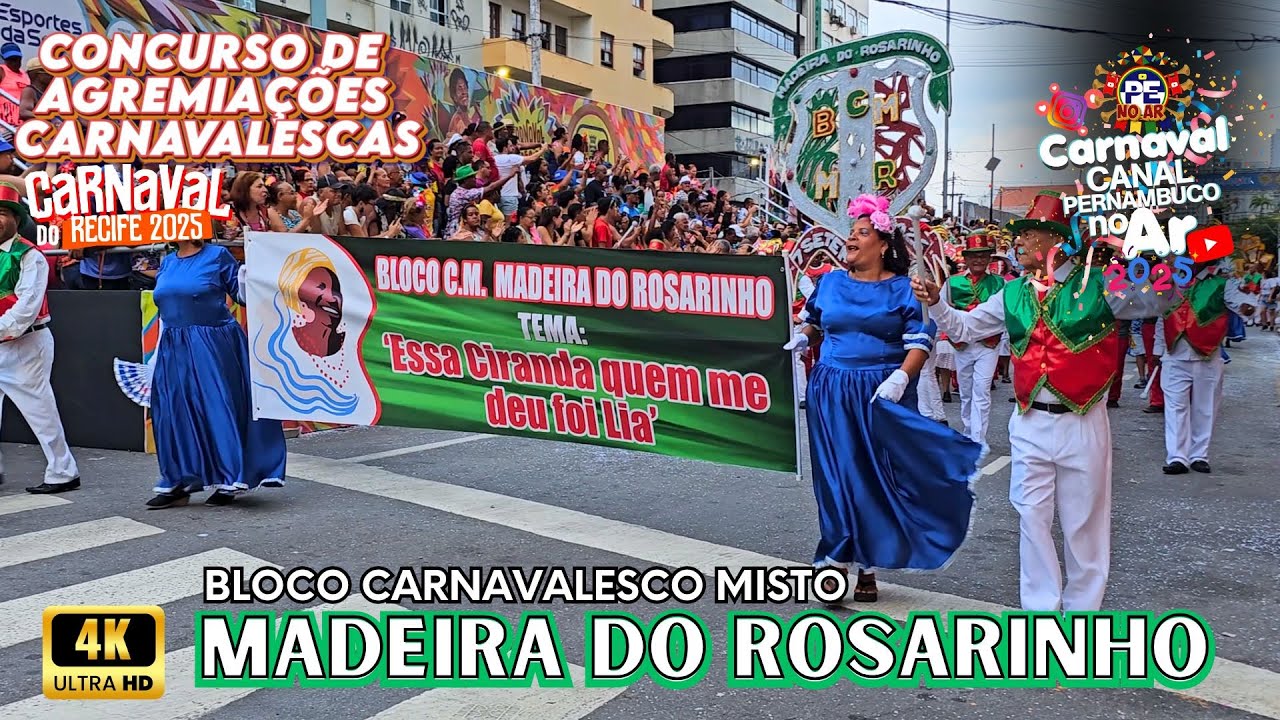 [CARNAVAL 2025] B.C.M. MADEIRA DO ROSARINHO CONCURSO DE AGREMIAÇÕES CARNAVALESCAS DO RECIFE 2025