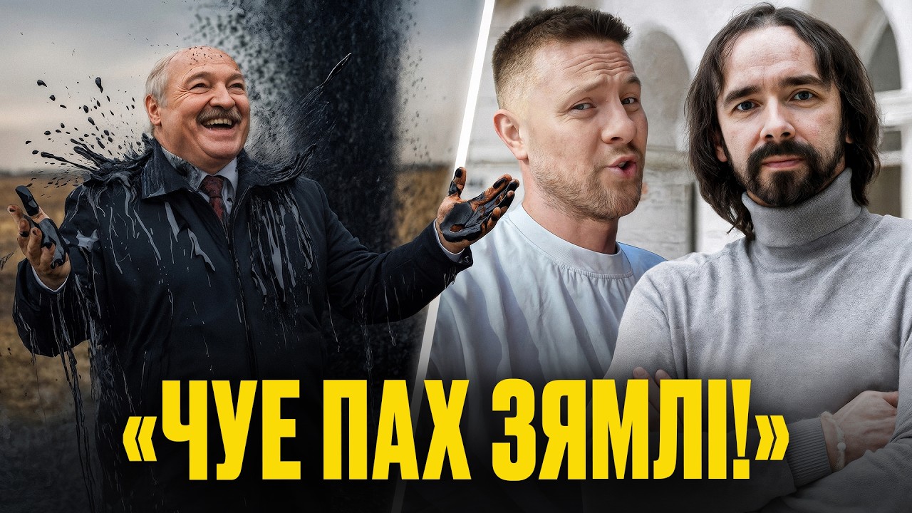 ⚡️Ученые для Лукашенко - мусор: здоровья нет, Караник - абы-кто, русские ржут с АЭС! / БЕСАРАБ